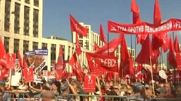 Нови протести в Москва против пенсионната реформа