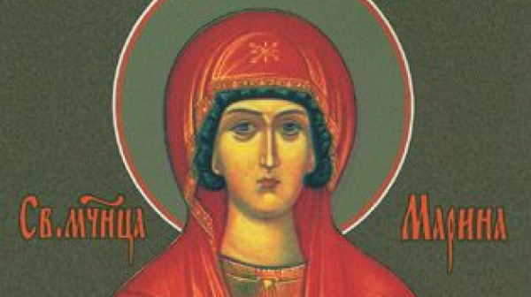 Света великомъченица Марина почитат православната църква