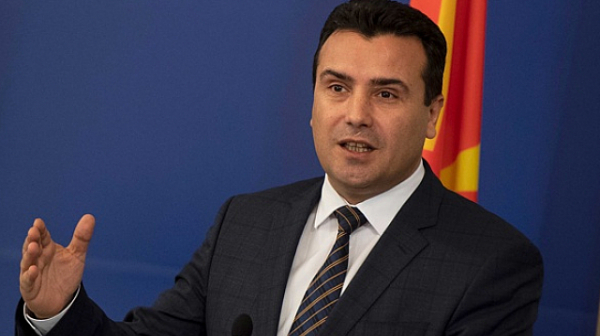 Зоран Заев се изрепчи: Приемаме препоръките на България, но не и само Скопие да отстъпва