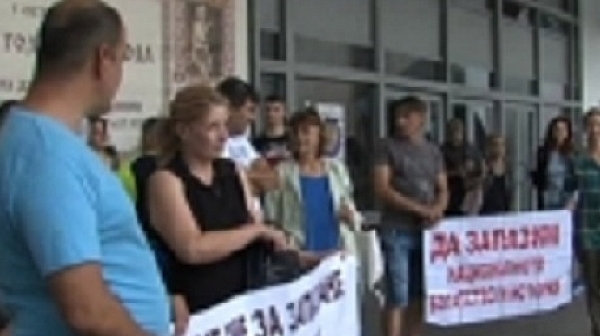 Пореден протест в Благоевград за спасяването на древния град Скаптопара