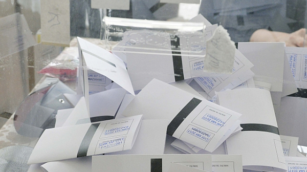 Естонците гласуват за парламент