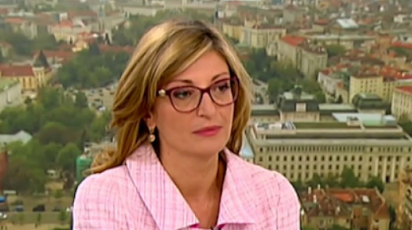 Екатерина Захариева: Волен Сидеров завладя ефира на БНТ по недопустим начин