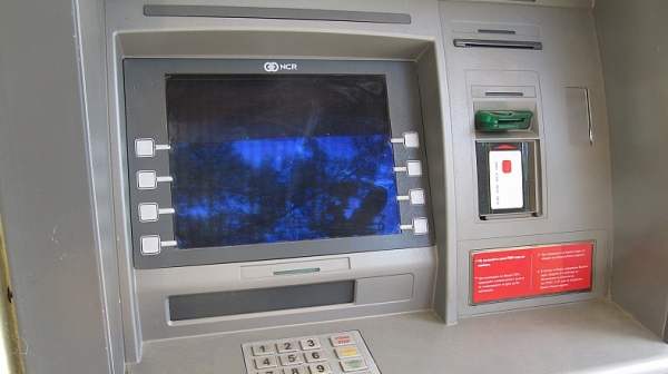 Взривиха банкомат в Бургас