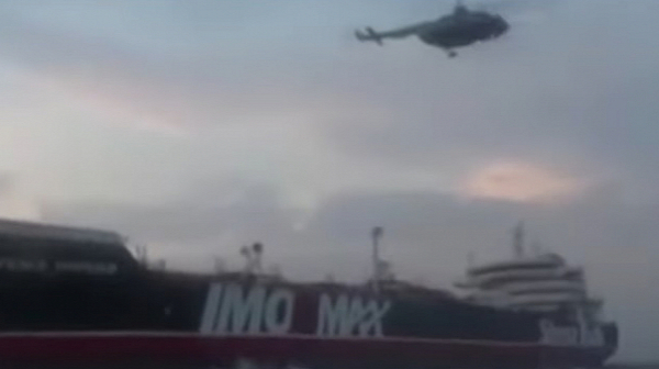 Иран пусна кадри на пленяването на британския танкер (видео)