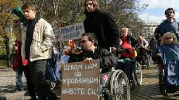 Протестът на хората с увреждания ще се проведе въпреки решението на МЗ