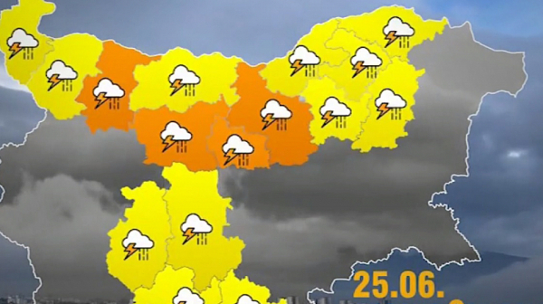 Рязко влошаване на времето във Великотърновско