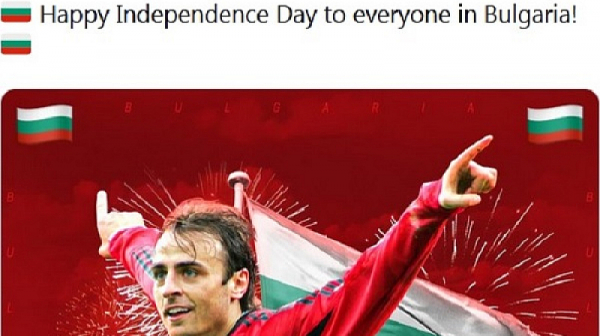 Байер Леверкузен честити Независимостта на България със снимка на Бербатов