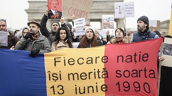Съдят румънски вицепремиер за убийство