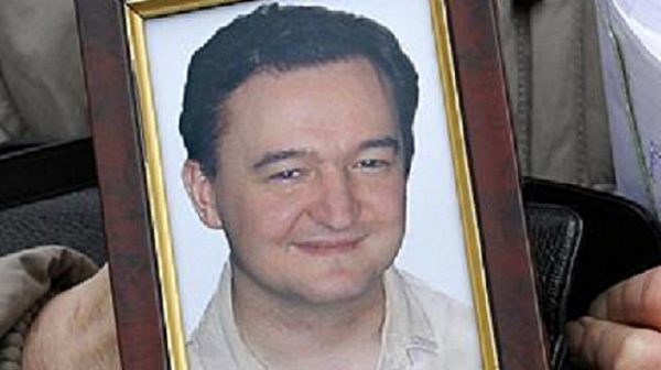 Съдът в Страсбург осъди Русия за смъртта на Сергей Магнитски