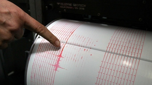 Земетресение със сила 3,9 във Вранча