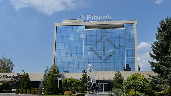 Fitch Ratings също повиши рейтинга на Fibank