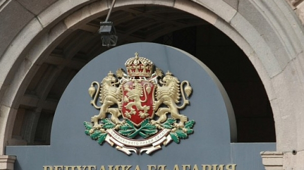 Правителството открива филиал на НХА в Бургас