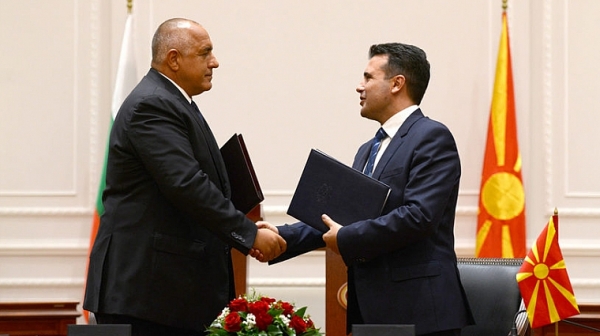Борисов и Заев подписаха историческия договор в Скопие