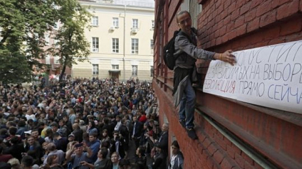 Готви се протест от 100 000 души в Москва
