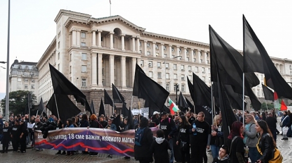 Майките и днес продължават протестите заради Валери Симеонов