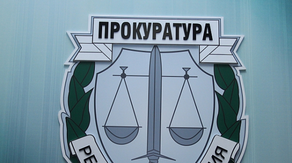 Прокуратурата: БНР не е спазило задължението си за постоянно радиоразпръскване