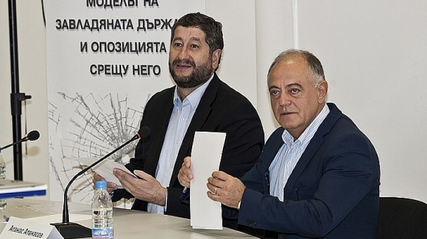 ”Демократична България” сезира ЕК за т.нар. гражданска конфискация