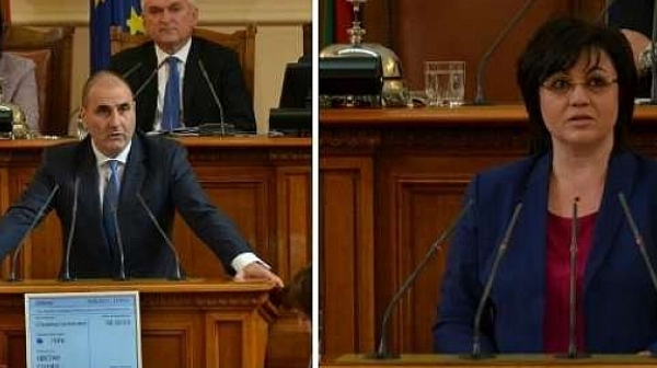 Люти скандали в парламента - Нинова и Цветанов се разправят кой е по-страхлив