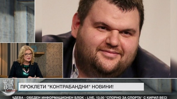 Соня Колтуклиева: КОЙ повтаря бруталното разбиване на ТВ7 с BiT