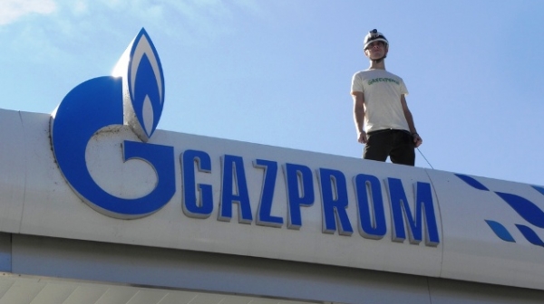 Предоговарянето на цената на руския газ започва в четвъртък