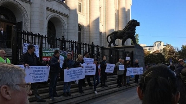 БОЕЦ поиска оставката на Цацаров на протест пред Съдебната палата