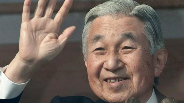 Дегизиран мъж е оставил нож на чина на внука на японския император
