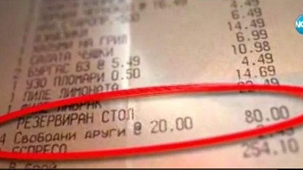 Ресторантът, прочул се с такса ”Празен стол” покани Борисов на вечеря. Нямало да му взимат пари отгоре