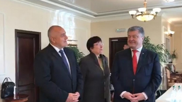Борисов се среща с Порошенко, взаимно си благодарят