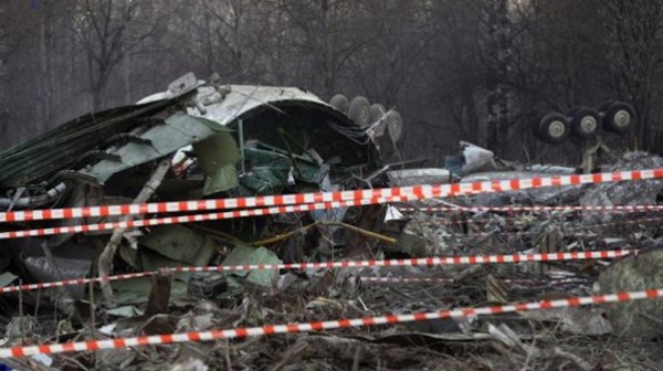 ВВС: Руските военни сa  свалили пътническия „Боинг” през 2014 г.