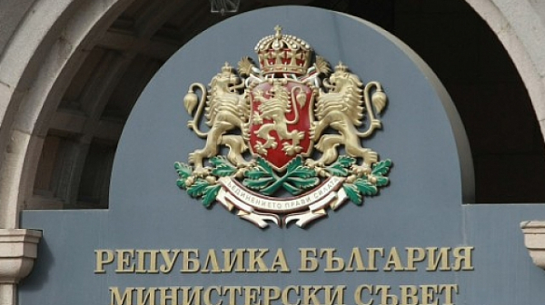 70,7 млн. лв. одобри МС за провеждането на местните избори
