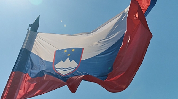 Словения отвори първото си посолство в България