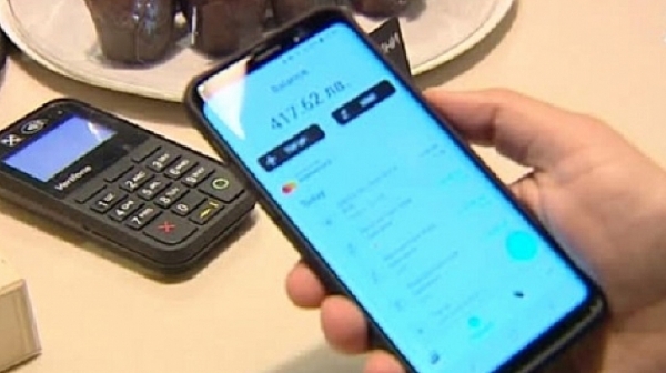 Българи създадоха приложение за плащане чрез смартфон