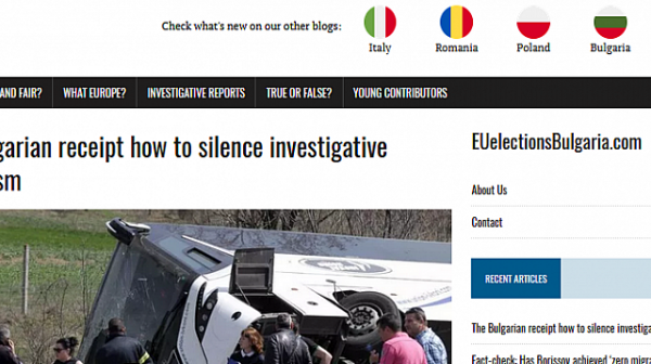 Сайт в Брюксел: Българската рецепта как се затваря устата на разследващ журналист
