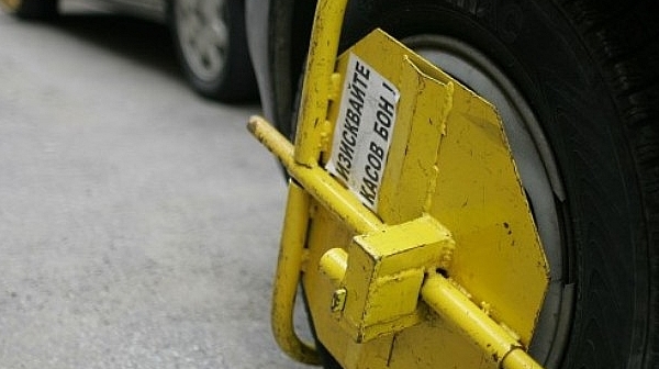 Готвят забрана за паркиране в центъра на София