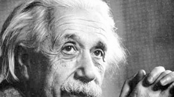 Уличиха Айнщайн в расизъм, разкрива Би Би Си