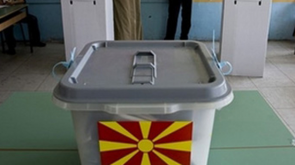 Предстоят президентските избори в Северна Македония