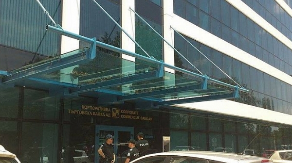 Пеевски овладява сградата на КТБ на бул. ”Цар Борис III”