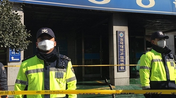 Най-малко 40 жертви при пожар в болница в Южна Корея