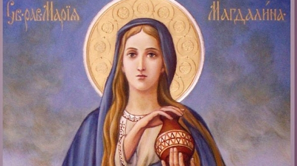 Почитаме Света Мария Магдалина