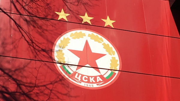 Българи са писали доноси срещу ЦСКА в УЕФА