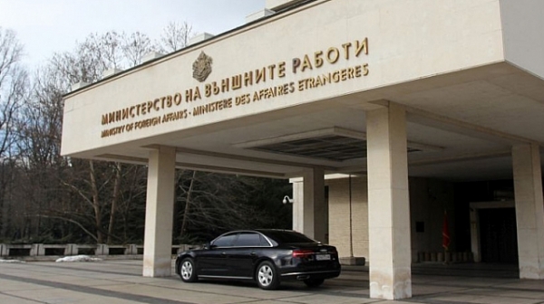 България продава свои изоставени имоти  в близо 10 държави
