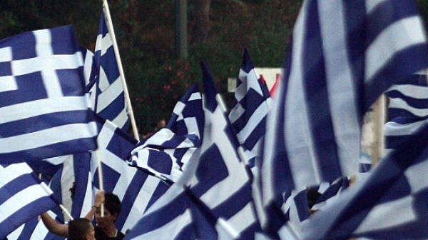 Масови протести и транспортна блокада в Гърция