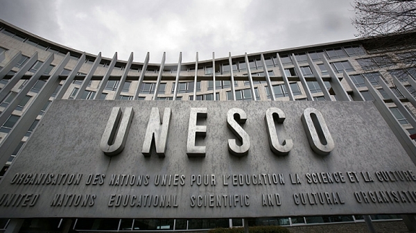 И Израел напуска ЮНЕСКО