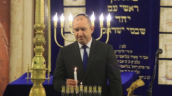 Президентът уважи еврейската общност за Ханука