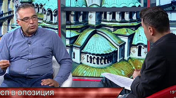 Антон Кутев: В БСП има различни мнения за Бузлуджа