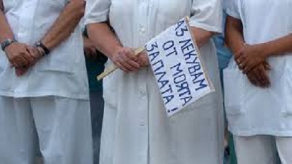 Протест на лекарите в Ловеч и Враца