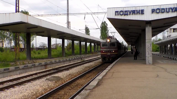 Ремонтират три железопътни гари в София