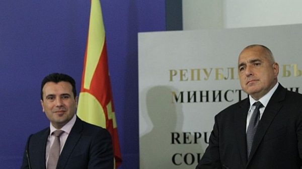 Проф. Р. Димитров: Договорът с Македония засега е само на хартия