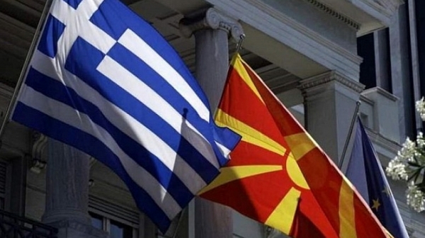 Гърция и Македония подписаха исторически договор (Обновена)