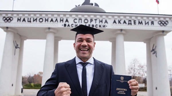 Кубрат Пулев взе дипломата си от Националната спортна академия
